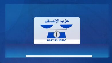 Photo of حزب الإنصاف يطالب بتطبيق العدالة القصوى في قضية الاعتداء على فتاة بدار النعيم
