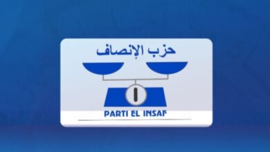 Photo of حزب الإنصاف يثمن جهود موريتانيا في اجتماع نواكشوط حول أزمة السودان