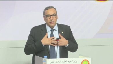 Photo of وزارة التعليم العالي تفتح للطلاب باب التسجيل في التأمين الصحي