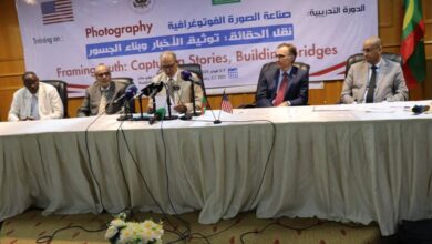Photo of السلطة العليا للصحافة تختتم دورة تكوينية حول الصورة الفوتوغرافية