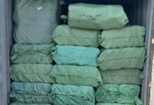 Photo of الجمارك تعلن ضبط أدوية مهرّبة بحاويات في ميناء نواكشوط