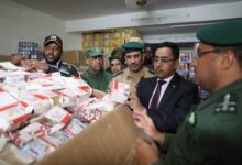 Photo of النيابة: بعض عناصر شبكة الحبوب المهلوسة قد يكونوا ضالعين في أنشطة بيع السلاح