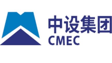Photo of شركة cmhc تنفي انسحابها منمشروع الصرف الصحيفي انواكشوط