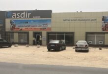 Photo of انواكشوط يحتضن المعرض الجزائري بمشاركة اكثر من 200 شركة