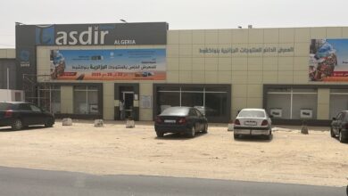 Photo of انواكشوط يحتضن المعرض الجزائري بمشاركة اكثر من 200 شركة