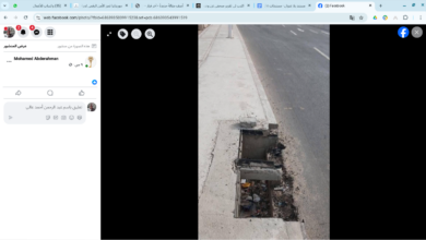 Photo of عصابات سرقة المنشآت العامة تهدد السلامة: حادثة جسر مدريد نموذجاً – موقع أخر قرار