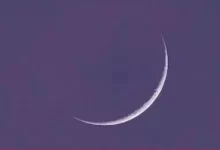 Photo of السعودية تعلن رؤية هلال ذي الحجة 1446 وموريتانيا تتحرى  