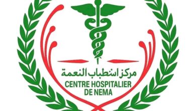 Photo of توضیح من إدارة مرکز استطباب النعمه