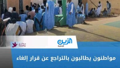 Photo of الموضوع: شكاية جماعية بخصوص إلغاء نتائج رخص السياقة وتضرر آلاف المواطنين