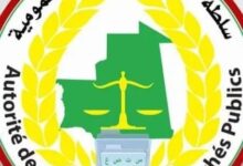 Photo of جدل متواصل حول إلغاء ومنح صفقة نظافة نواكشوط: وجهات نظر متباينة وتداعيات متصاعدة – موقع أخرقرار