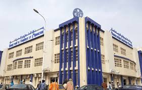 Photo of “بنك التجارة والصناعة (BCI): ريادة مصرفية في دعم التنمية الاقتصادية بموريتانيا وغرب إفريقي- موقع أخر قرار