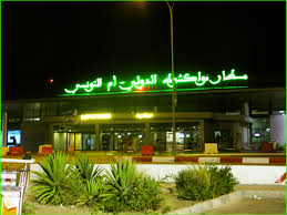 Photo of كبار المسؤولين والعلاج بالخارج: استنزاف العملة الصعبة وإضعاف قطاع الصحة في موريتانيا – موقع  أخر قرار