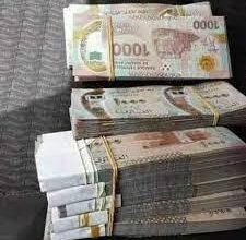 Photo of قضية اختلاس مالي  في شركة  عمومية بالزويرات: تفاصيل مثيرة واختبار جديد لمحاربة الفساد – موقع أخر قرار