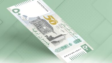 Photo of البنك المركزي الموريتاني يصدر ورقة “مطورة” من فئة 50 أوقية