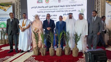 Photo of “كيفه تستضيف النسخة الرابعة لمهرجان التمور الدولي: منصة تطوير زراعي وسياحي وثقافي متكاملة” – موقع اخر قرار