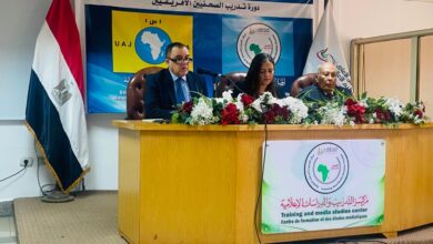 Photo of افتتاح الدورة ٦١ لاتحاد الصحفيين الافارقة