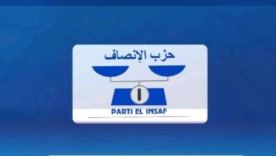 Photo of حزب الإنصاف ينتقد تصريحات النائب بيرام ويصفها بمحاولة لتأزيم الأوضاع