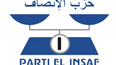 Photo of صراع الأجنحة داخل حزب الإنصاف.. معركة بين الحرس القديم وصوت الشباب – موقع أخر قرار