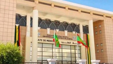 Photo of التعليم الطبي في موريتانيا على المحك: مطالب طلابية تدق ناقوس الإصلاح الأكاديمي
