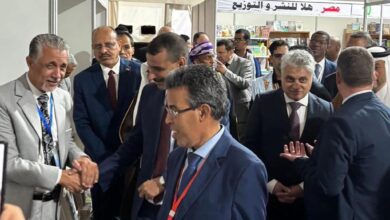 Photo of افتتاح النسخة الأولى من معرض نواكشوط الدولي للكتاب