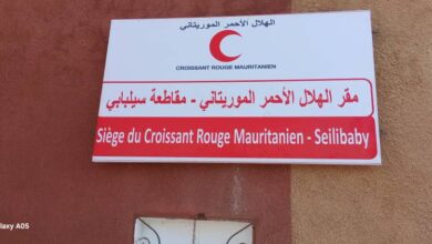 Photo of سيلبابي: مقر اللجنة المحلية للهلال الأحمر الموريتاني يتعرض للسرقة
