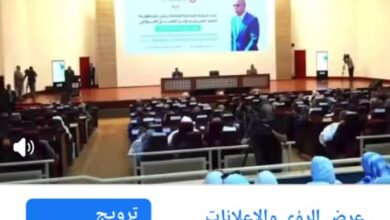 Photo of رئيس الجمهورية يشرف على تخرج الدفعة الـ46 لطلاب المدرسة الوطنية للإدارة والصحافة والقضاء