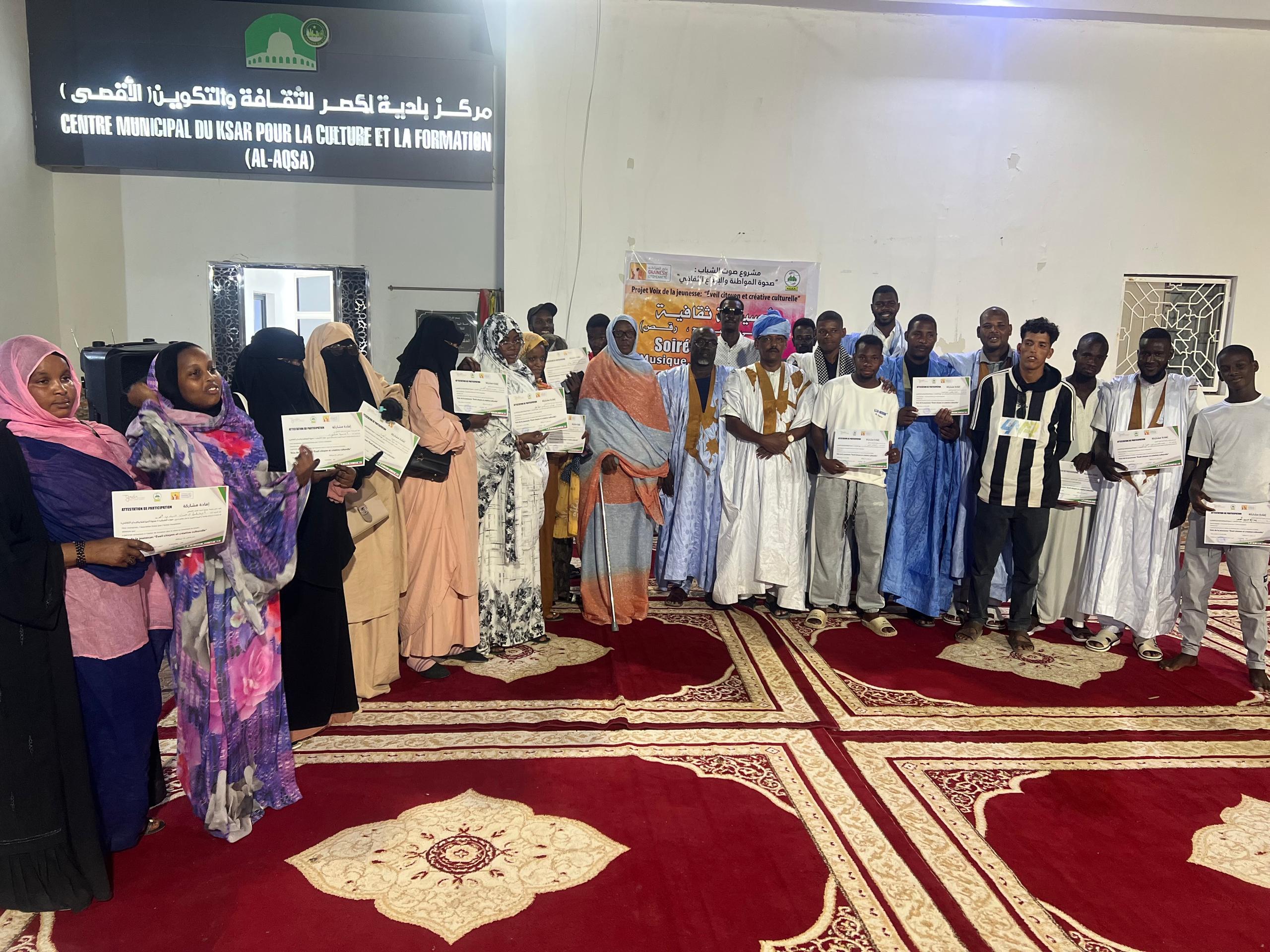 Photo of جميعة أمينة للعمل الإنساني تختتم مشروع صحوة المواطنة والإبداع الثقافي الممول من طرف بذرة المواطنة (GRDR)