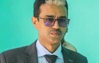 Photo of عيسى ولد اليدالي يكتب : الحكامة الرشيدة ومكافحة الفساد: رهان وطني ومقاربة مؤسسية* اثنين, 20/10/2025 – 09:37