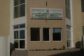 Photo of ضعف أدوات التفتيش يهدد جهود “مرتنة” الوظائف في موريتانيا: نقابة الشغل تدق ناقوس الخطر