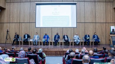 Photo of إطلاق يوم تحسيسي حول الإصلاحات العقارية