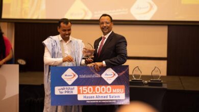 Photo of بيان صحفيبيان صحفي