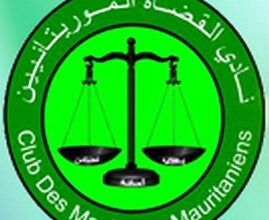 Photo of نادي القضاة يرفض المساس باستقلال القضاء من وزارة العدل 3 فبراير, 2026 – 21:34