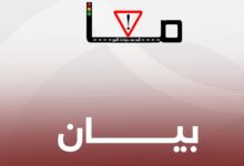 Photo of حملة “معا للحد من حوادث السير” تحذر من تصاعد سباقات السيارات الليلية