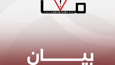 Photo of حملة “معا للحد من حوادث السير” تحذر من تصاعد سباقات السيارات الليلية