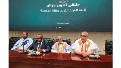 Photo of ملتقى تطوير وُرش إذاعة القرآن الكريم وقناة المحظرة يوصي بتطوير المساطر البرامجية وضبط جودة المحتوى
