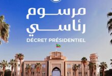 Photo of مرسوم رئاسي يجدد الثقة في رئيس وأغلب أعضاء المجلس الأعلى للفتوى والمظالم