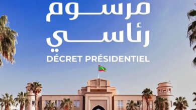 Photo of مرسوم رئاسي يجدد الثقة في رئيس وأغلب أعضاء المجلس الأعلى للفتوى والمظالم