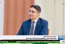 Photo of وزير تمكين الشباب: تتراوح نسبة البطالة في الشباب بين 12% و13% في الوقت الراهن